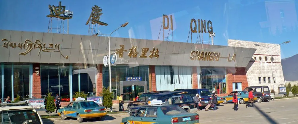 Kunming Airlines DIG Terminal – Shangri-La Airport