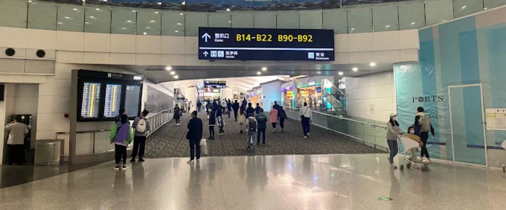 Longhao Airlines HGH Terminal – Hangzhou International Airport