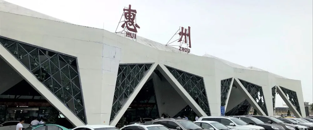 Juneyao Air HUZ Terminal – Huizhou Pingtan Airport