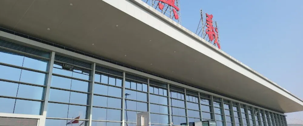 Chengdu Airlines ACX Terminal – Xingyi Wanfenglin Airport