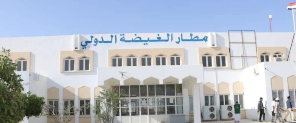 Yemenia Airways AAY Terminal – Al Ghaydah Airport