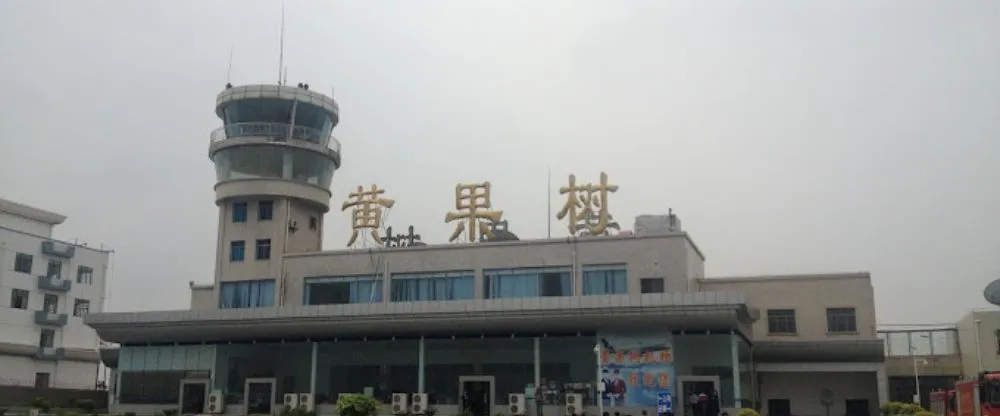 9 Air AVA Terminal – Anshun Huangguoshu Airport