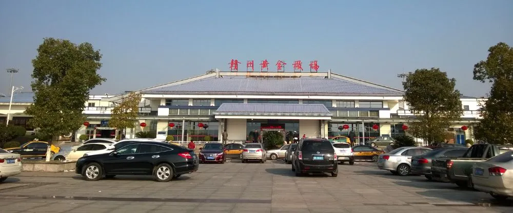 China United Airlines KOW Terminal – Ganzhou Huangjin Airport