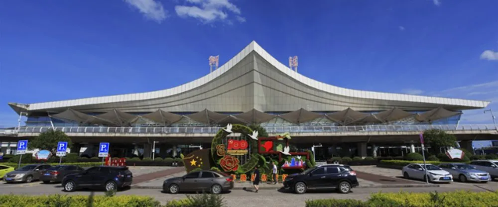 XiamenAir HNY Terminal – Hengyang Nanyue Airport