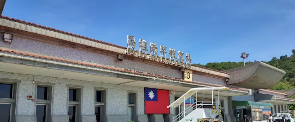 Mandarin Airlines LZN Terminal – Matsu Nangan Airport