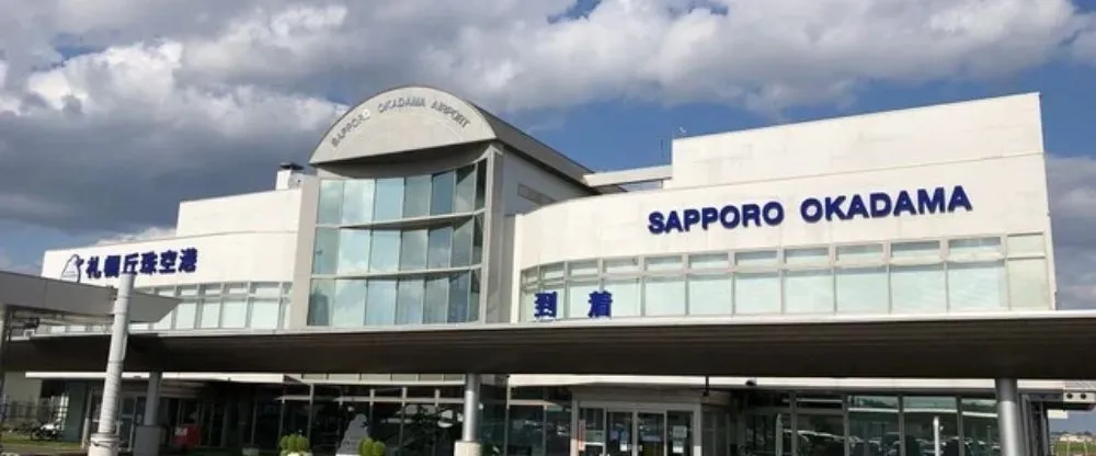 Fuji Dream Airlines OKD Terminal – Sapporo Okadama Airport