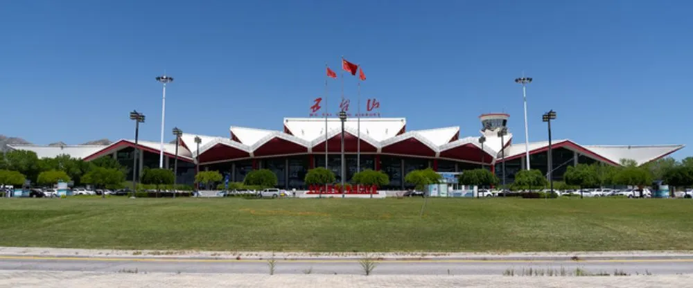 Ruili Airlines WUT Terminal – Xinzhou Wutaishan Airport