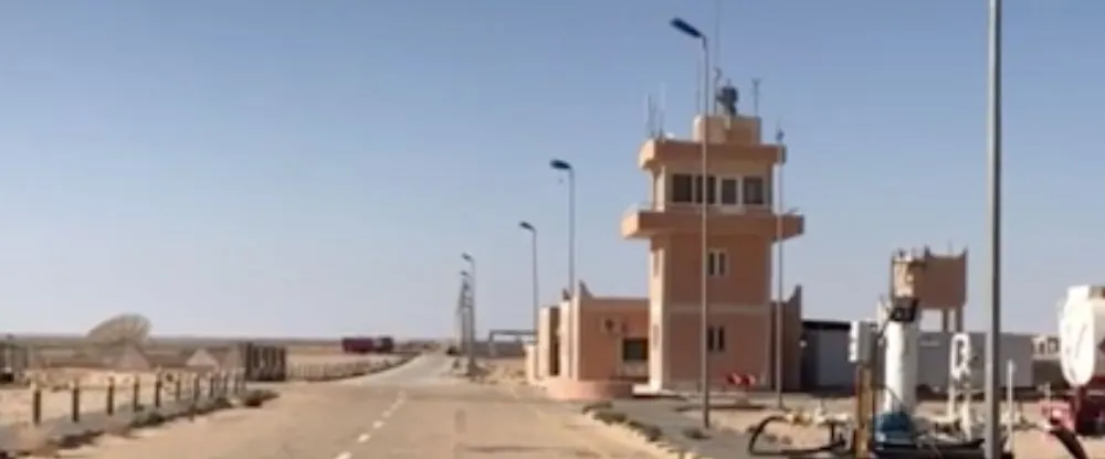 Afriqiyah Airways LTD Terminal – Ghadames Airport