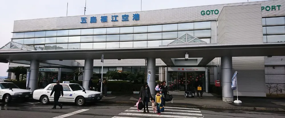 Oriental Air Bridge FUJ Terminal – Goto Tsubaki Airport