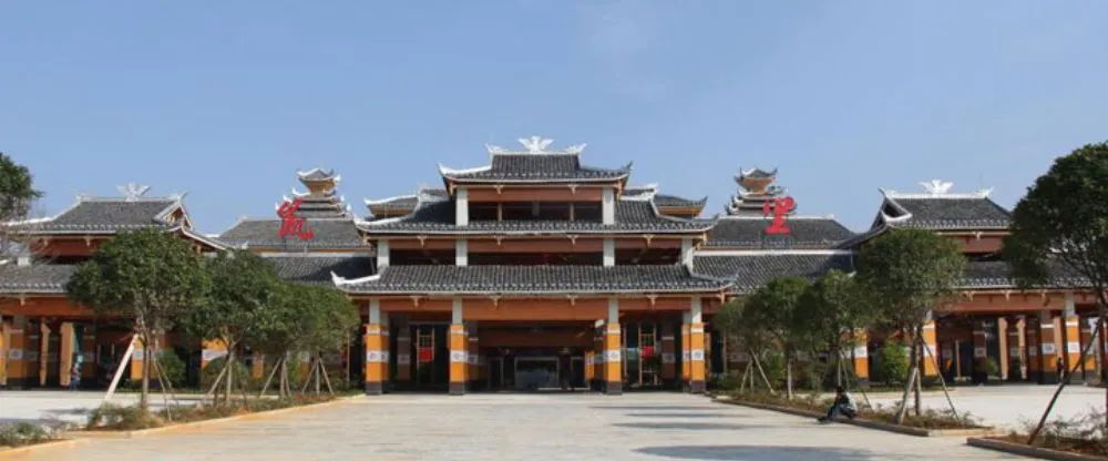 Colorful Guizhou Airlines KJH Terminal – Kaili Huangping Airport