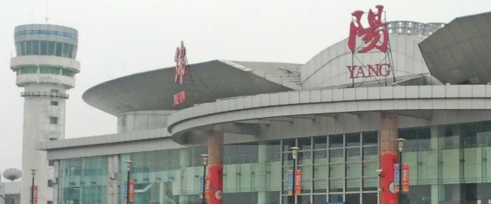 Colorful Guizhou Airlines MIG Terminal – Mianyang Nanjiao Airport