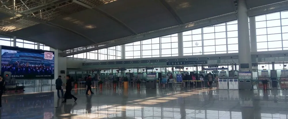 Colorful Guizhou Airlines KHN Terminal – Nanchang Changbei International Airport