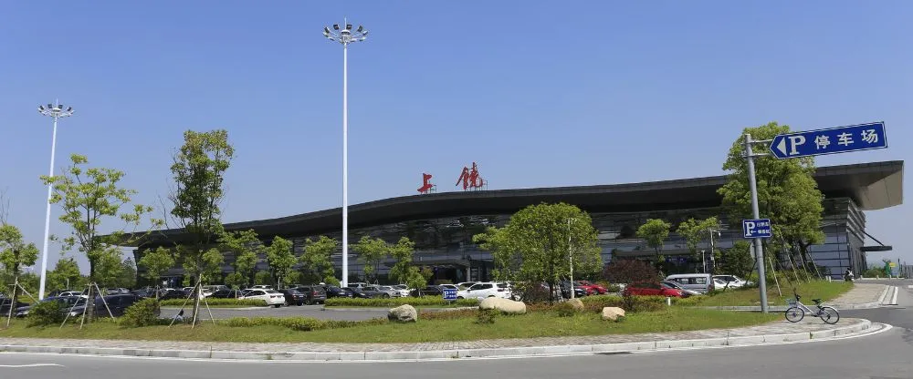 Chengdu Airlines SQD Terminal – Shangrao Sanqingshan Airport