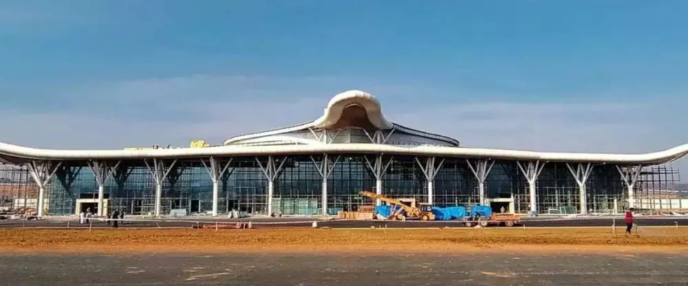 Star Air RQY Terminal – Shivamogga Airport