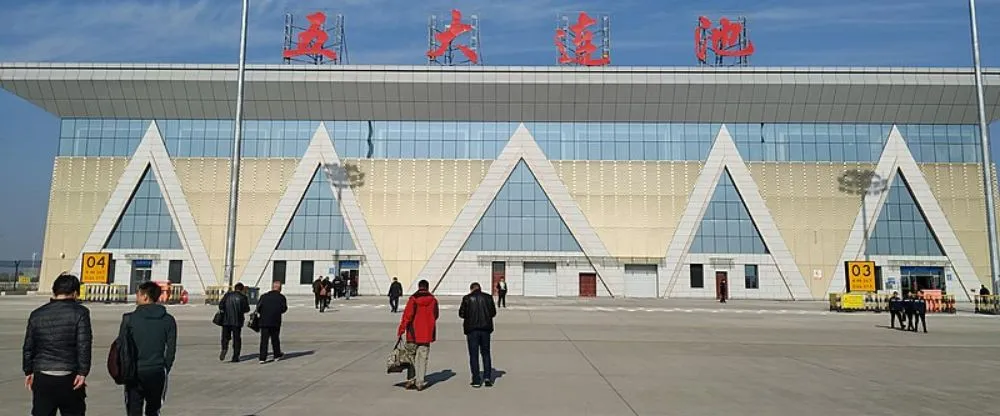 Chengdu Airlines DTU Terminal – Wudalianchi Dedu Airport