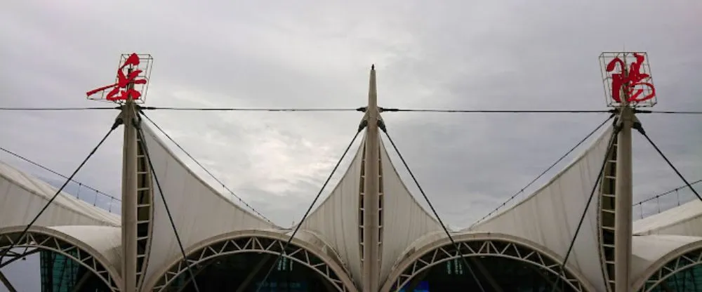 Juneyao Air YYA Terminal – Yueyang Sanhe Airport