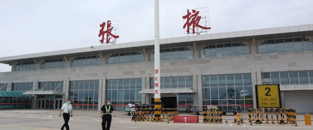 Chengdu Airlines YZY Terminal – Zhangye Ganzhou Airport