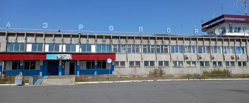 Angara Airlines UIUN Terminal – Nizhneangarsk Airport