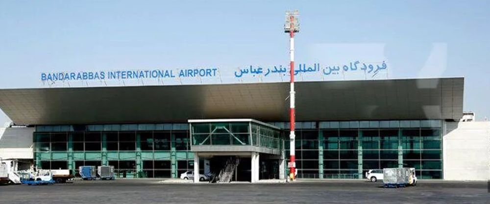 Meraj Airlines BND Terminal – Bandar Abbas International Airport