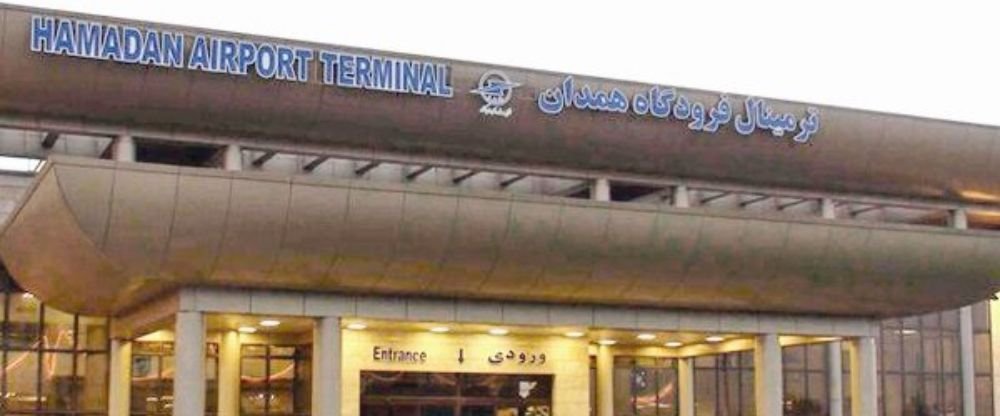 Flynas Airlines DOH Terminal – Hamad International Airport