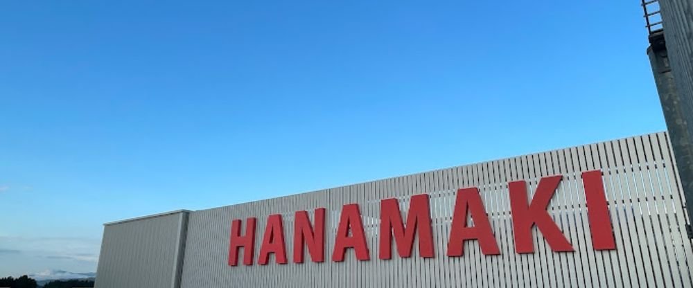 Tigerair Taiwan Airlines HNA Terminal – Hanamaki Airport