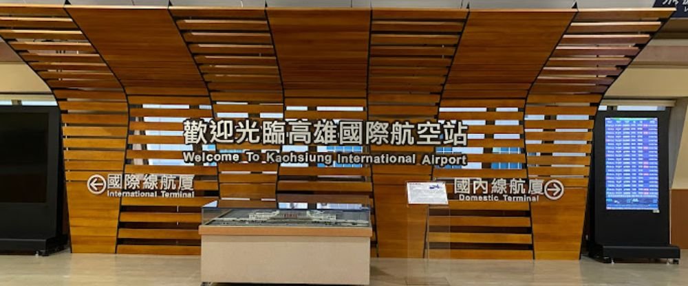 Mandarin Airlines KHH Terminal – Kaohsiung International Airport