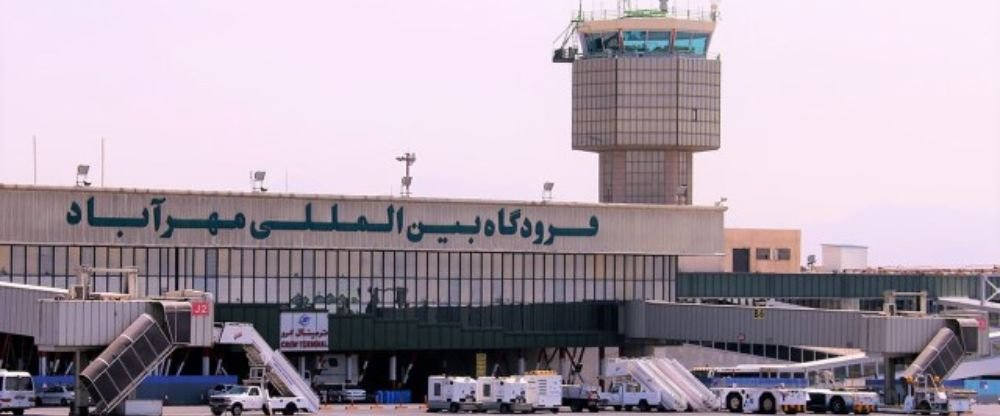 El Al Airlines THR Terminal – Mehrabad Airport