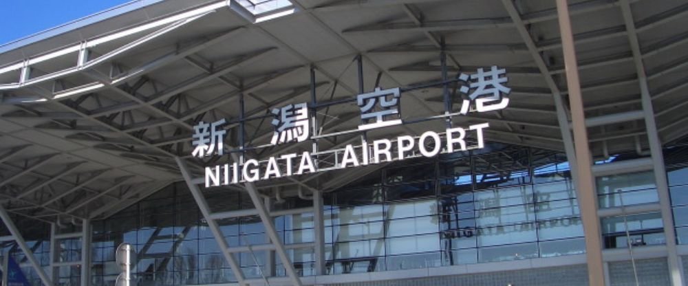 Tigerair Taiwan Airlines KIJ Terminal – Niigata Airport