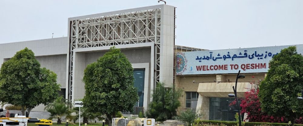 Meraj Airlines GSM Terminal – Qeshm Dayrestan International Airport