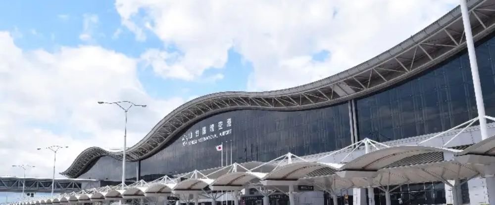 Skymark Airlines SDJ Terminal – Sendai Airport