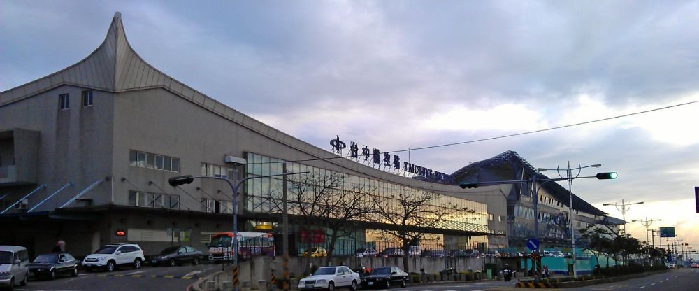 Tigerair Taiwan Airlines RMQ Terminal – Taichung International Airport