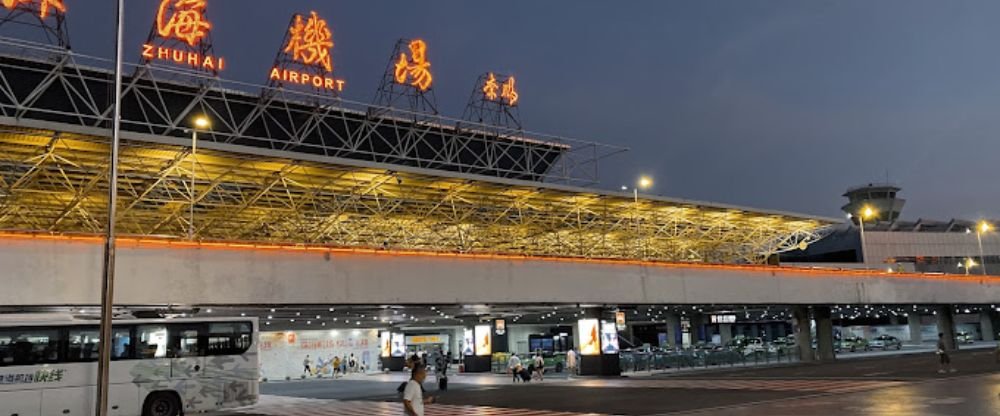 China Eastern Airlines ZUH Terminal – Zhuhai International Airport