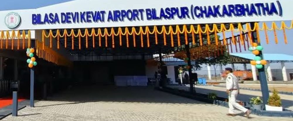 Alliance Air PAB Terminal – Bilasa Devi Kevat Airport