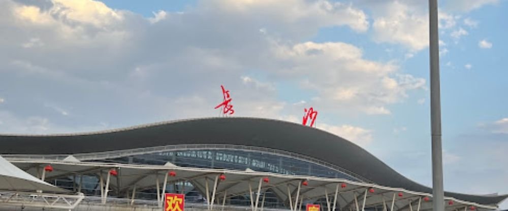 Juneyao Air CSX Terminal – Changsha Huanghua International Airport