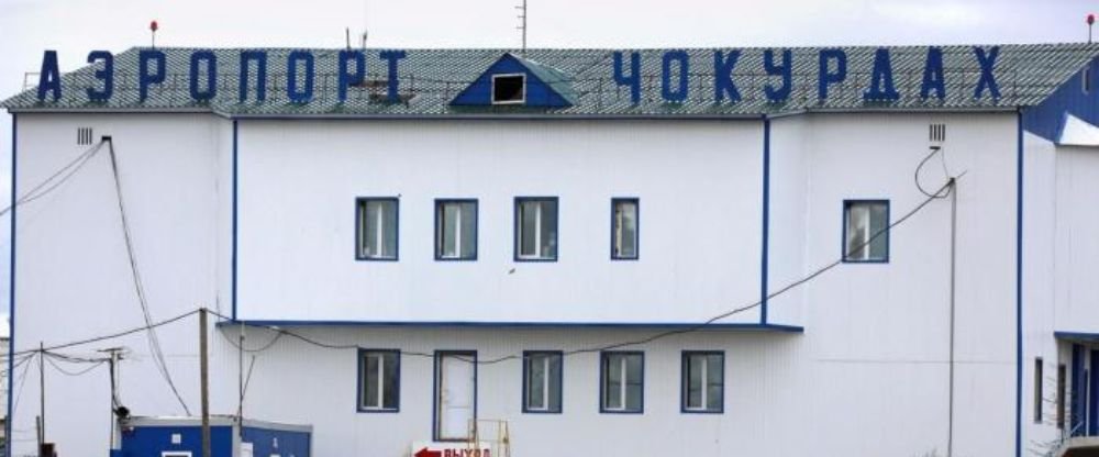 Yakutia Airlines CKH Terminal – Chokurdakh Airport