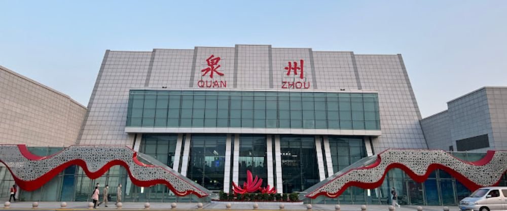 Hebei Airlines JJN Terminal – Jinjiang Airport