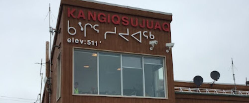 Air Inuit YWB Terminal – Kangiqsujuaq (Wakeham Bay) Airport