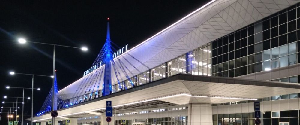 Ural Airlines KJA Terminal – Krasnoyarsk International Airport