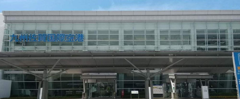 All Nippon Airways HSG Terminal – Kyushu Saga International Airport