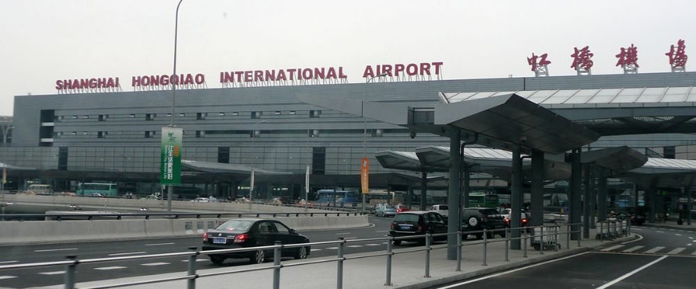 EVA Air SHA Terminal – Shanghai Hongqiao International Airport