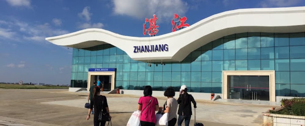 China Eastern Airlines ZHA Terminal – Zhanjiang Airport