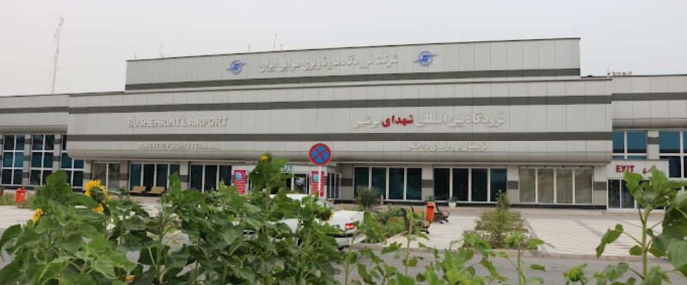 Caspian Airlines BUZ Terminal – Bushehr International Airport