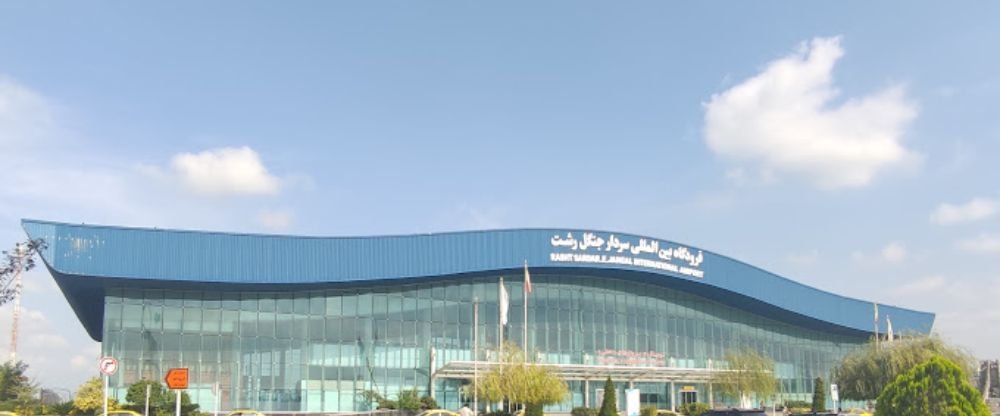 Caspian Airlines RAS Terminal – Rasht Airport