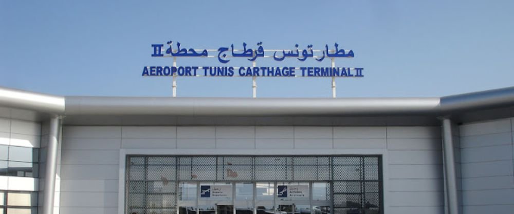 Air Algérie TUN Terminal – Tunis-Carthage International Airport