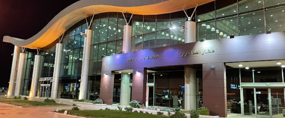 Qatar Airways ULH Terminal – Al-Ula International Airport