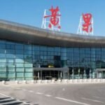 Anshun Huangguoshu Airport