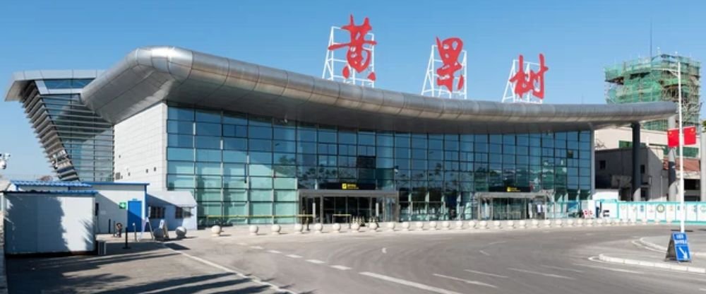 9 Air AVA Terminal – Anshun Huangguoshu Airport