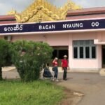 Bagan Nyaung-U Airport