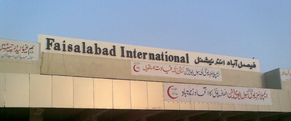 Qatar Airways LYP Terminal – Faisalabad International Airport