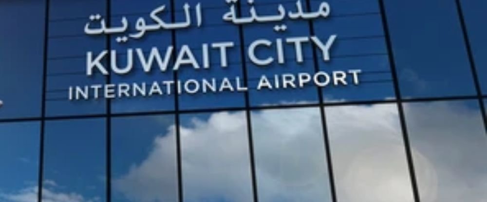 Kuwait Airways KWI Terminal – Kuwait International Airport